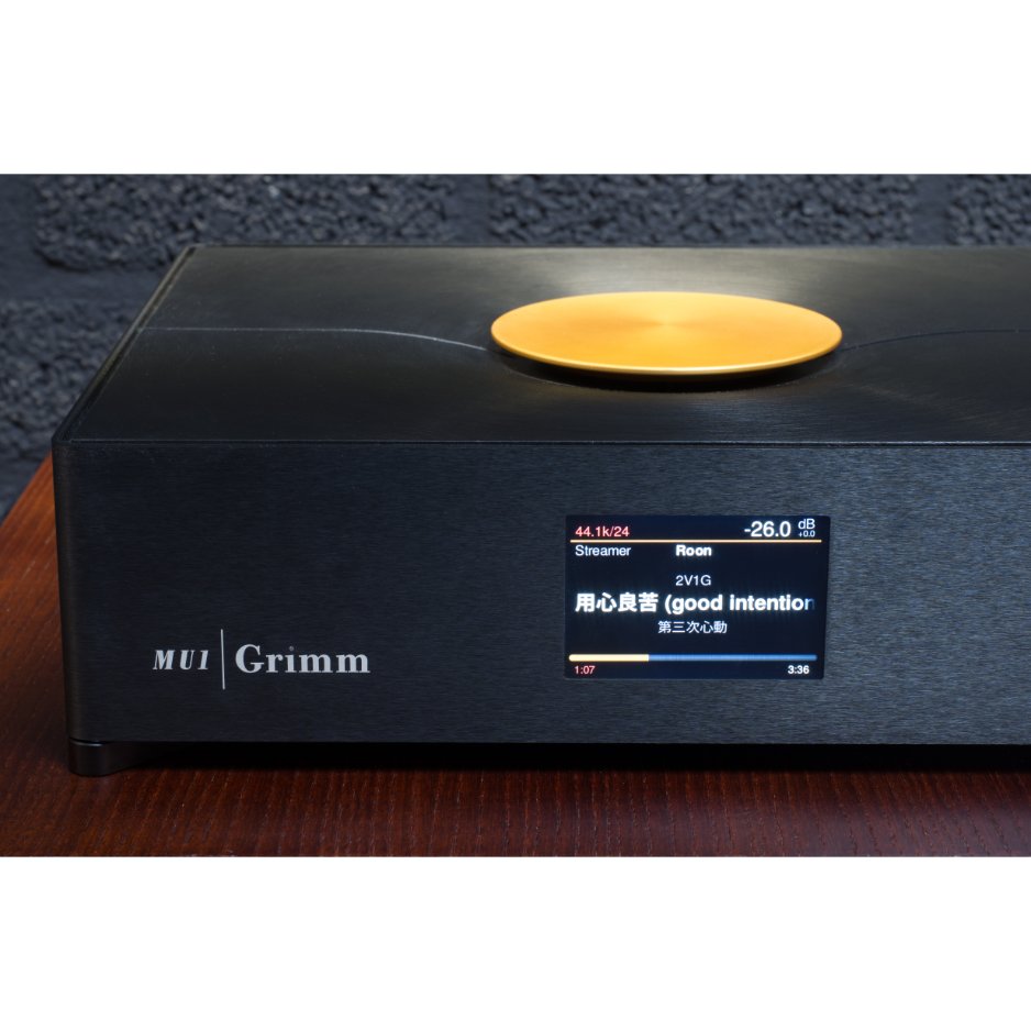 Grimm Audio MU1 Music Streamer chinese display