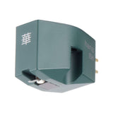 HANA EH Moving Coil Phono Cartridge (Open Box), green body, three-quarter view on white background