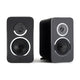 Rega Kyte Bookshelf Speakers (Pair)